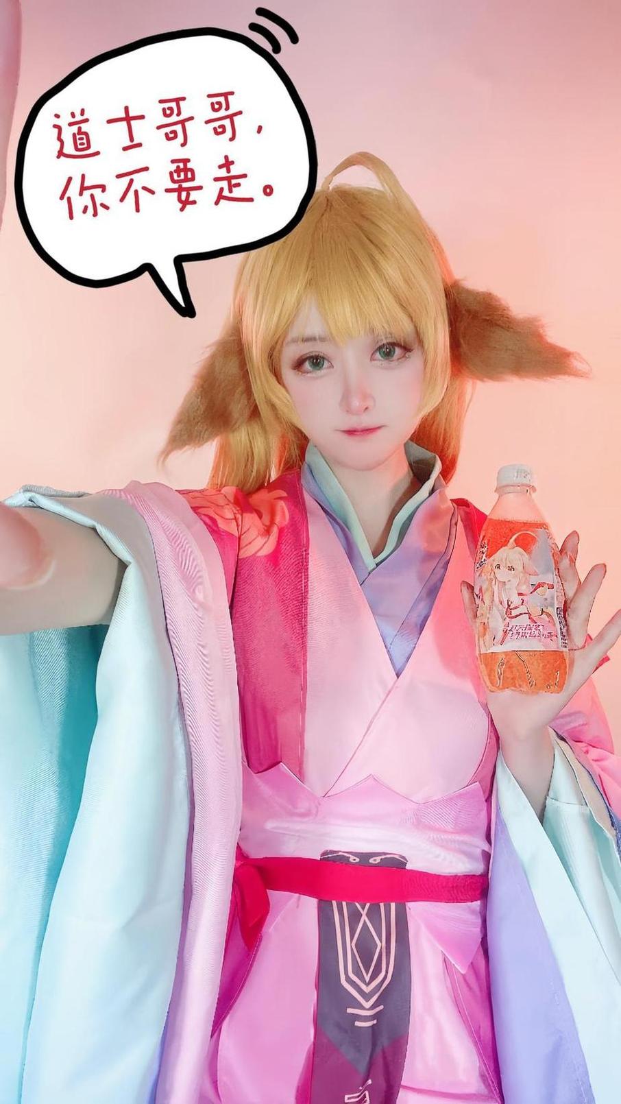 Yui金鱼cos公孙离高清照片，诠释古风美学