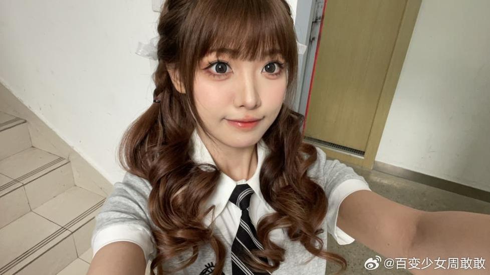 充满魅力的Lovely呆玄美图欣赏
