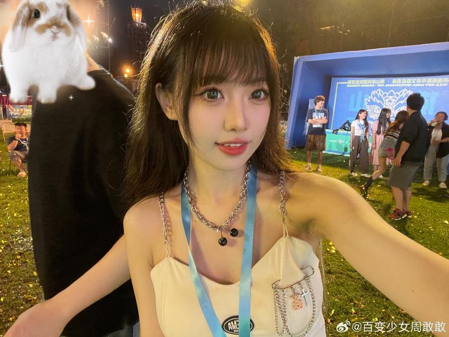 全网最热lovely呆玄图包高清照片秀出cos作品魅力，走心之选