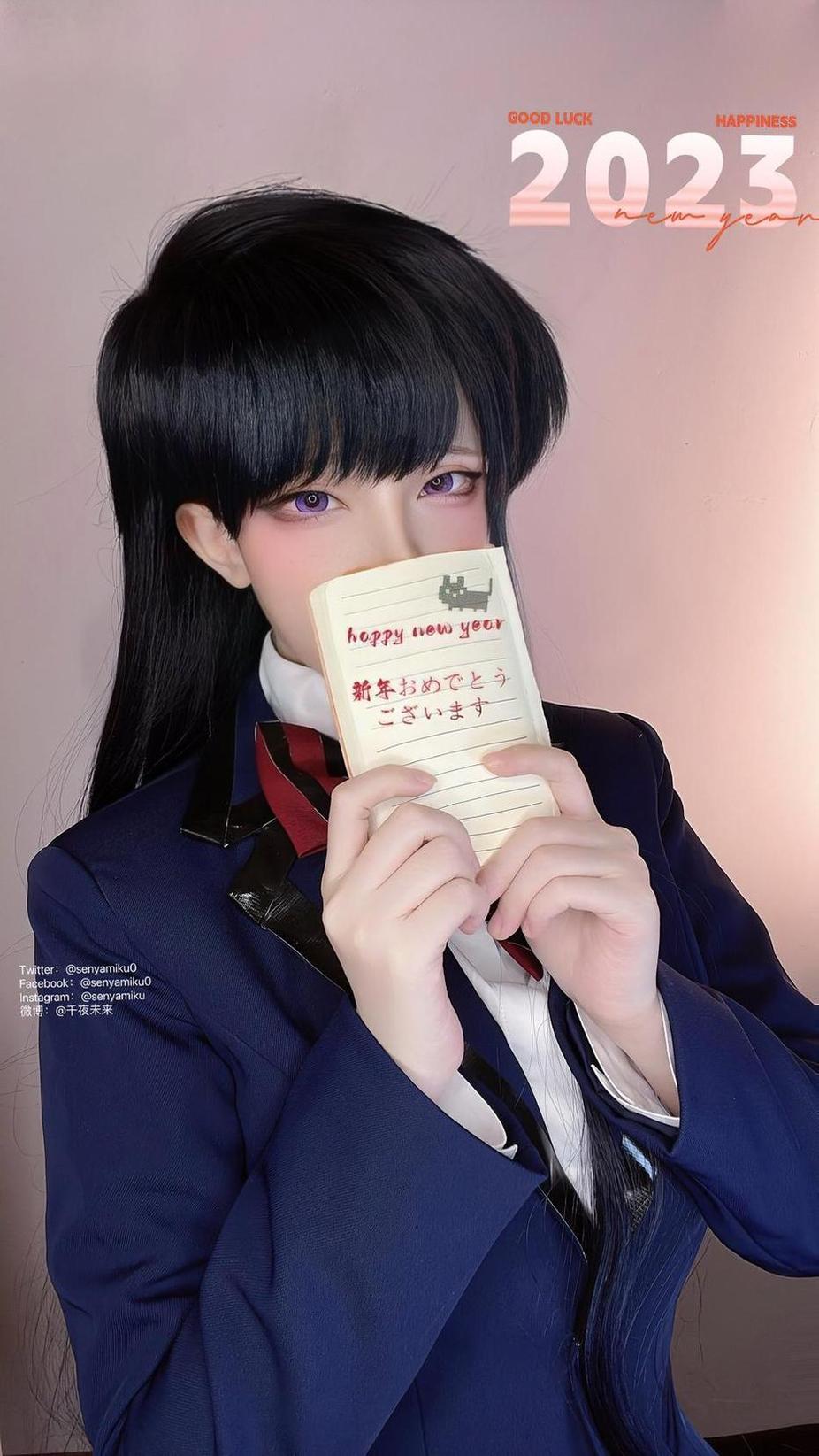 永久收藏！分享千夜未来全集电子版的cos美图。