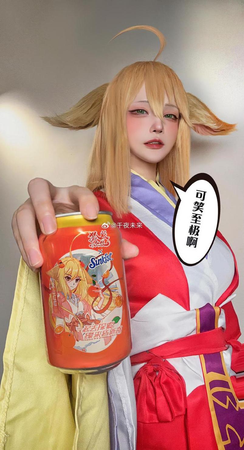 让照片凝聚回忆，千夜未来cos照美冥原图高清传承