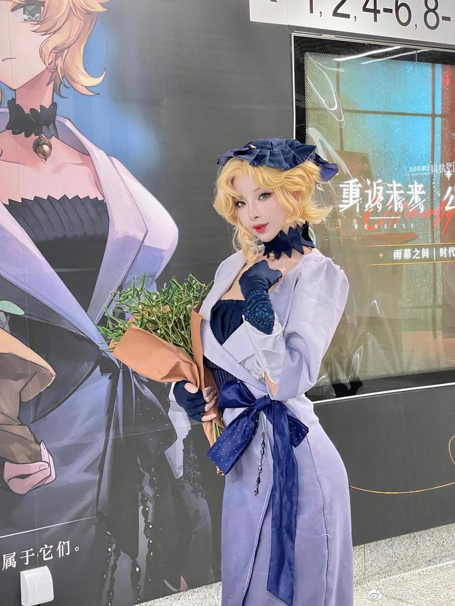柔美优雅，原天夕子cos图片照片大赏