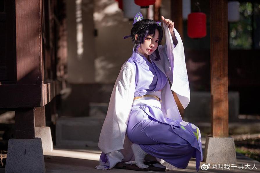 叫我千寻大人鬼灭之刃：超值的cosplay独家合集