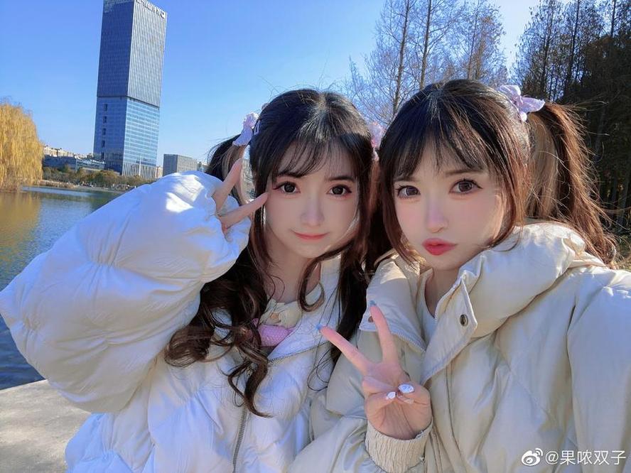 美得令人窒息！果哝双子卖事件原图揭秘