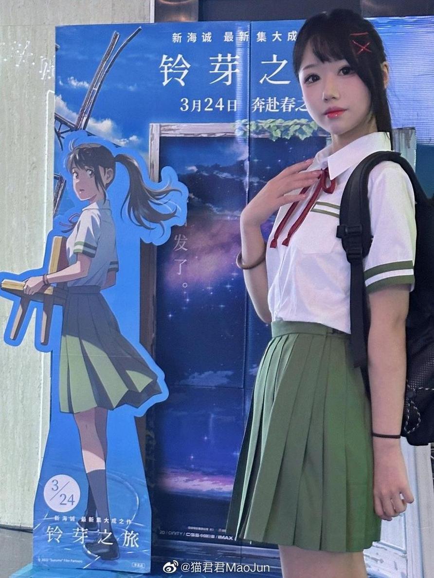 猫君君雷姆小恶魔美图：撕裂灵魂的恶魔之舞