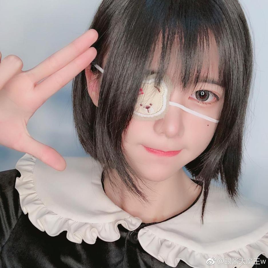 精选“眼酱大魔王是男还是女的”的cos图集，太美了