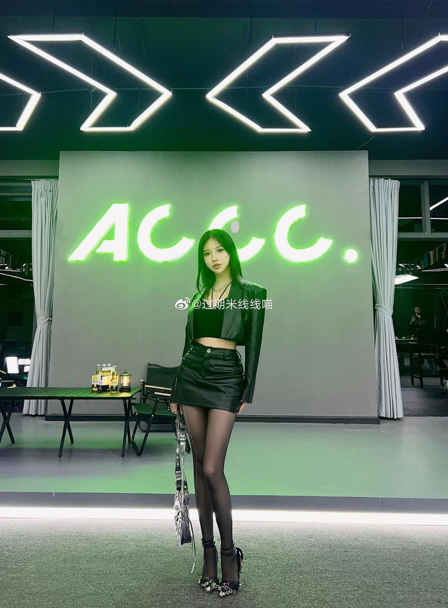 巨佬cos精选：过期米线线瞄百度网盘独家原图分享