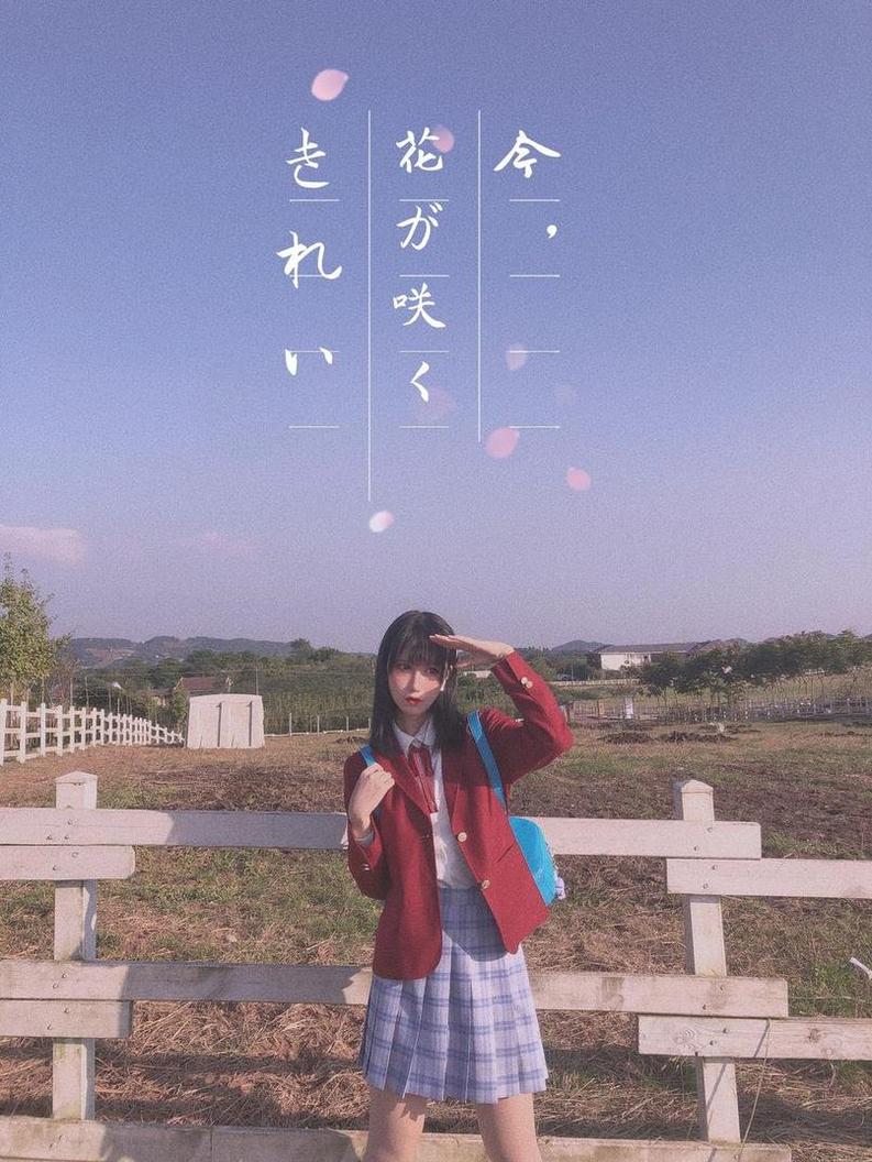 全景无死角的逐月su乡间小路车内篇美图。