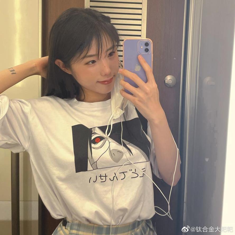 还在为找不到好的图包发愁？女神钛合金titi天价图包送上
