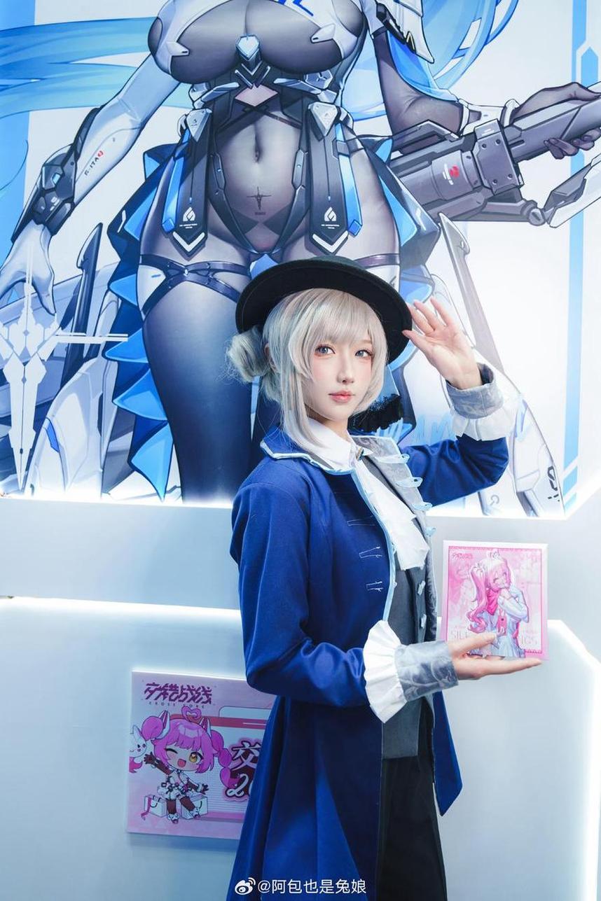 阿包也是兔娘cosrose的完美作品合集