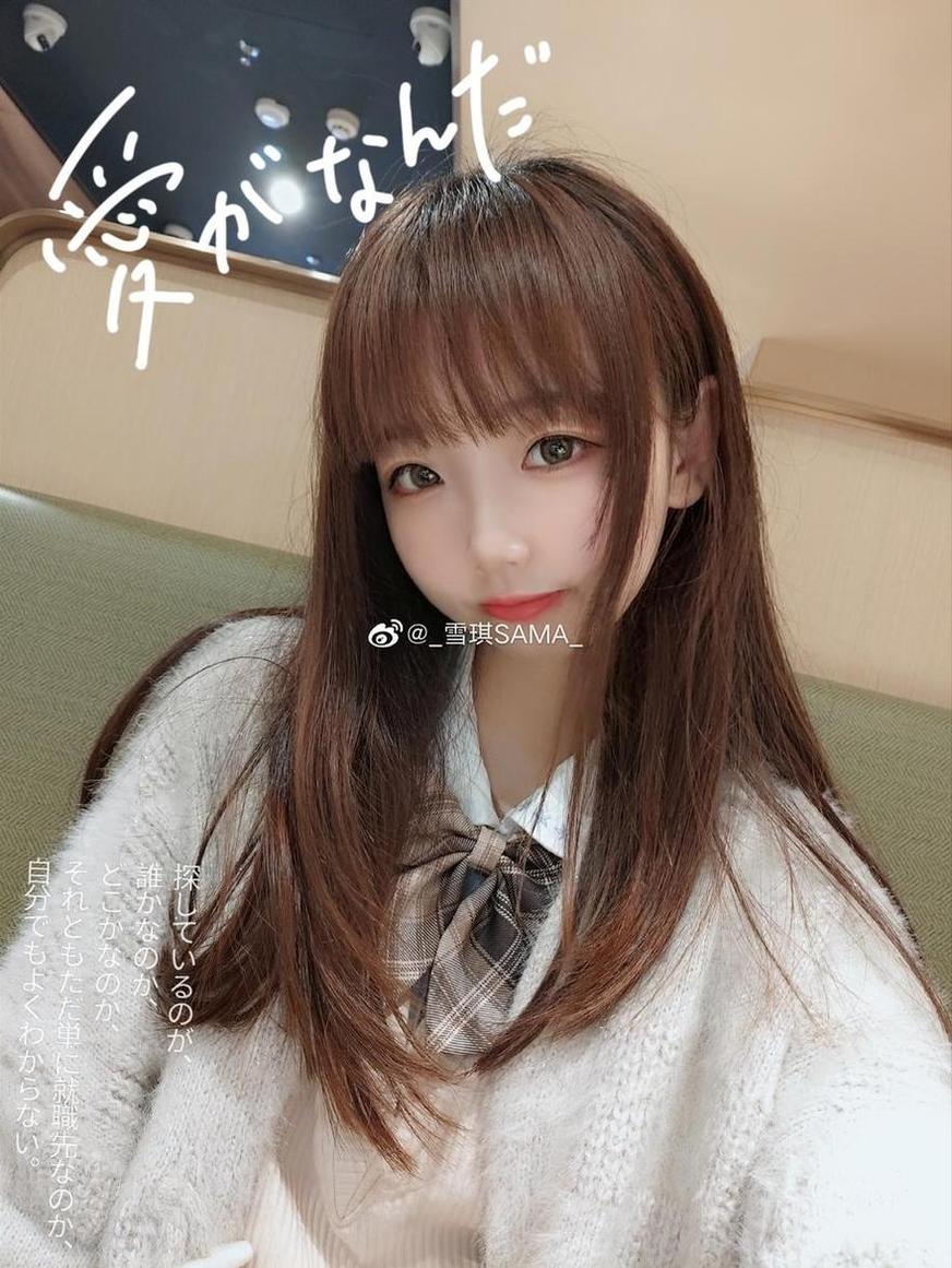 最新cosplay也绝了！雪琪Sama真名超震撼美图送上